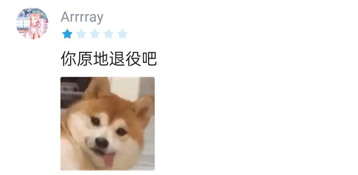 奇异果体育app下载-CBA最差球员出炉！拿550万，罚球命中率23.1%，球迷：快退役吧