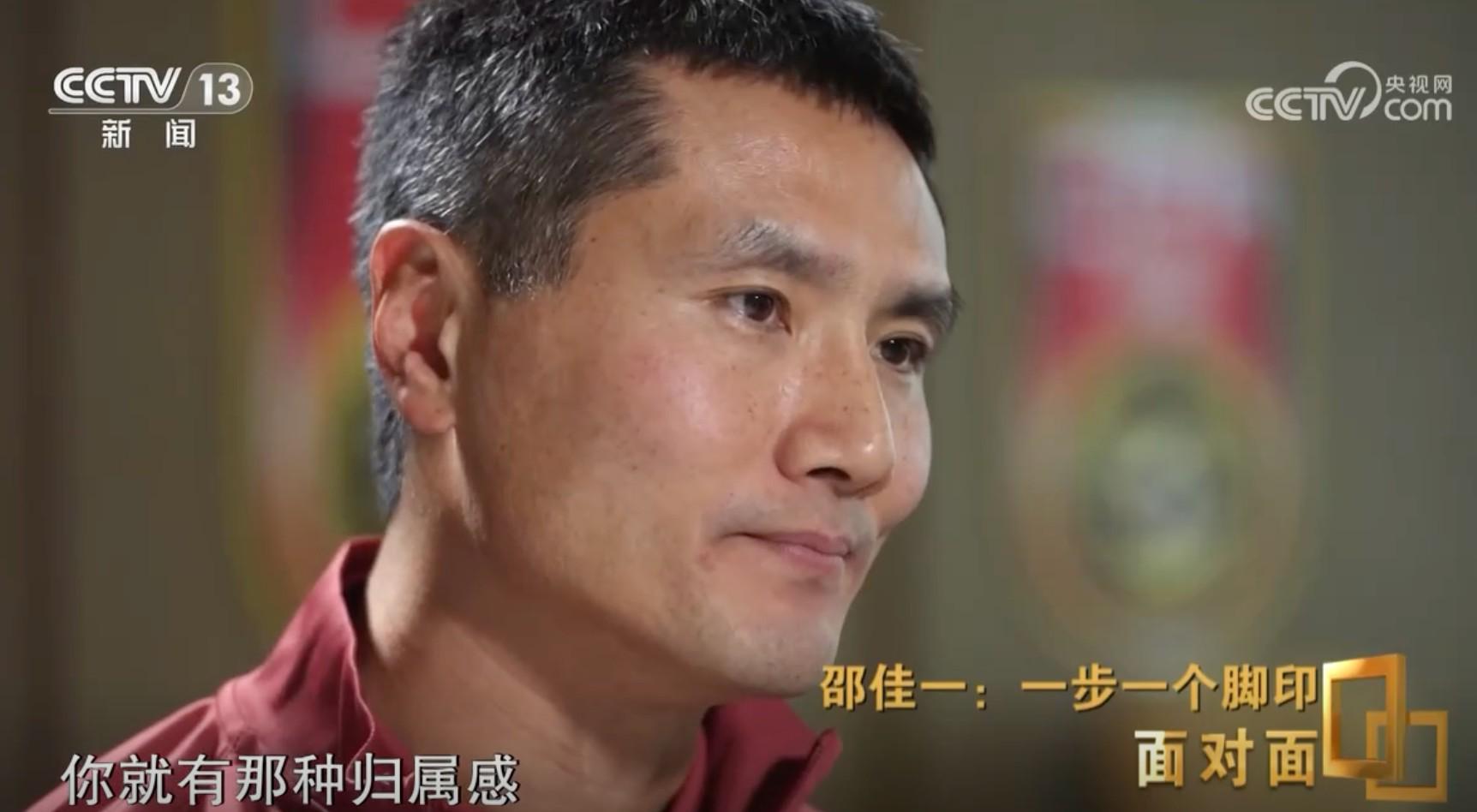 奇异果体育app下载-邵佳一：退役画面还在脑海；做教练最适合我，离不开这个地方